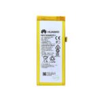 oprava Huawei Ascend P8 Lite - výměna baterie